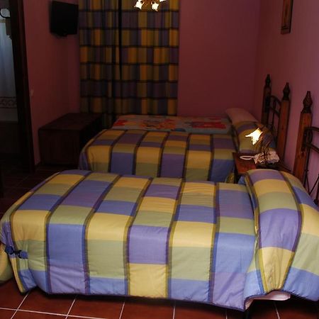Hotel Rural Los Chaparros Freila Екстер'єр фото