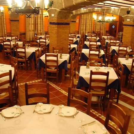 Hotel Rural Los Chaparros Freila Екстер'єр фото